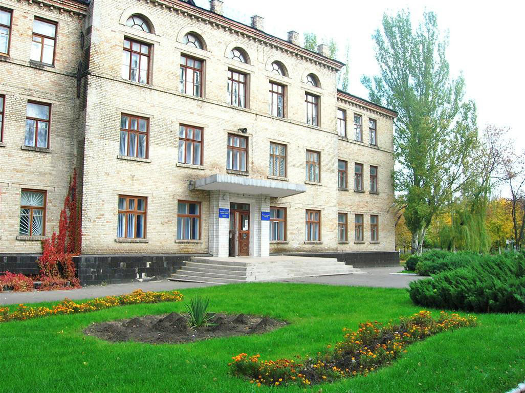 Красногорівка